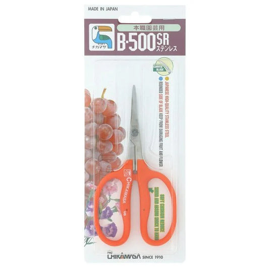 Chikamasa Curved Snips